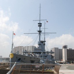 横須賀市・軍艦三笠