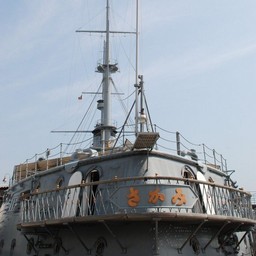 横須賀市・軍艦三笠