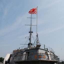横須賀市・軍艦三笠