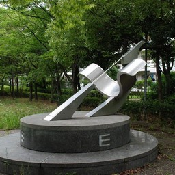 横浜市・金沢緑地