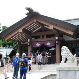 藤沢市・皇大神宮