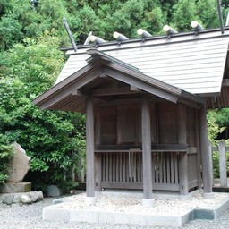 藤沢市・皇大神宮