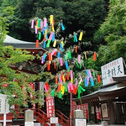 藤沢市・江の島