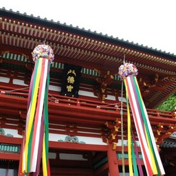 鎌倉市・鶴岡八幡宮