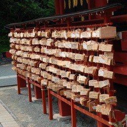鎌倉市・鶴岡八幡宮