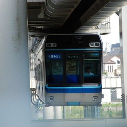 千葉市・動物公園・モノレール