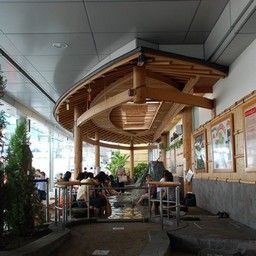 鹿児島市・鹿児島空港