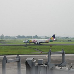 鹿児島市・鹿児島空港