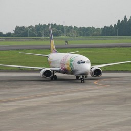 鹿児島市・鹿児島空港
