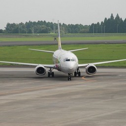 鹿児島市・鹿児島空港