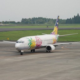 鹿児島市・鹿児島空港