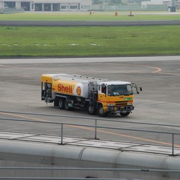 鹿児島市・鹿児島空港