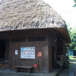 知覧市・知覧武家屋敷