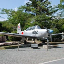 知覧市・知覧特効平和公園