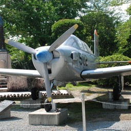 知覧市・知覧特効平和公園