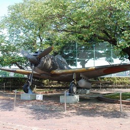 知覧市・知覧特効平和公園