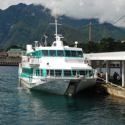 屋久島・宮之浦港