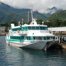 屋久島・宮之浦港
