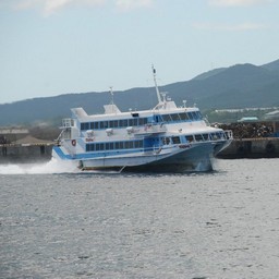 屋久島・宮之浦港
