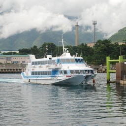 屋久島・宮之浦港