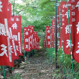 川口市・興禅院