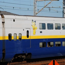 さいたま市・新幹線