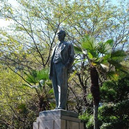 高崎市・観音山・矢島像