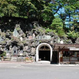 高崎市・観音山・洞窟観音