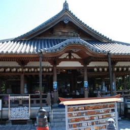 高崎市・観音山・慈眼院