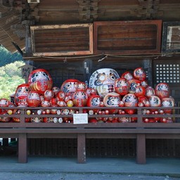 高崎市・少林山達磨寺