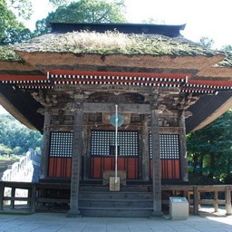 高崎市・少林山達磨寺