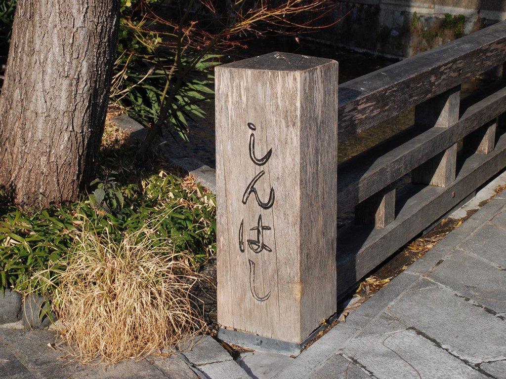 s{ssE_ - ii{j - ʐ^f - ݃{