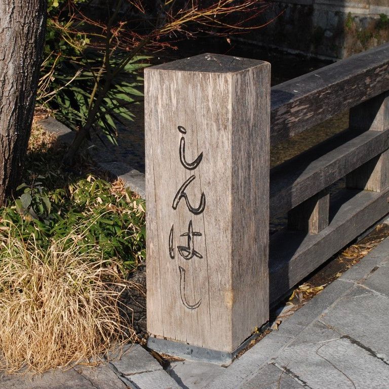 s{ssE_ - ii{j - ʐ^f - ݃{