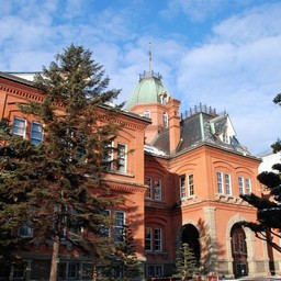 札幌市・赤レンガ道庁