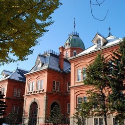 札幌市・赤レンガ道庁