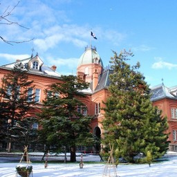 札幌市・赤レンガ道庁