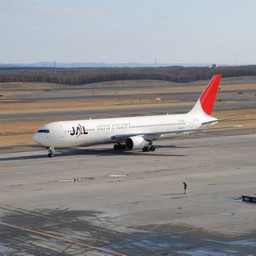 千歳市・千歳空港