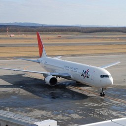 千歳市・千歳空港