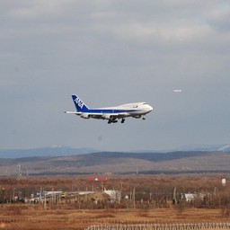 千歳市・千歳空港