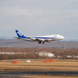 千歳市・千歳空港