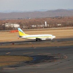 千歳市・千歳空港