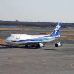 千歳市・千歳空港