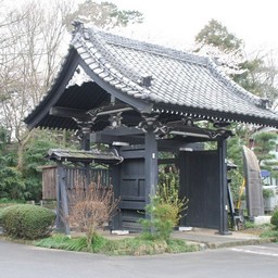 越谷市・天嶽寺
