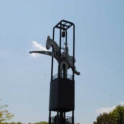 東松山市・動物自然公園