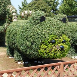 東松山市・動物自然公園