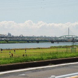 東京都墨田区・荒川