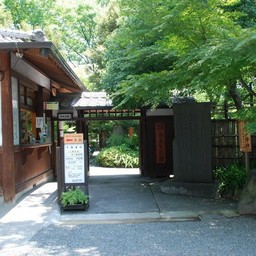 東京都墨田区・向島百花園