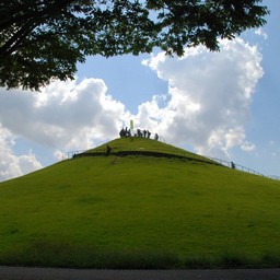 吉川市・永田公園(よしかわ富士)