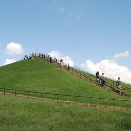 吉川市・永田公園(よしかわ富士)
