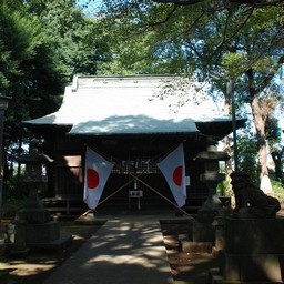 松戸市・香取神社
